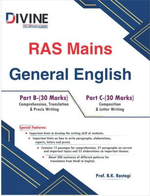 Divine Ras Mains General English By Prof. B.K. Rastogi Latest Edition